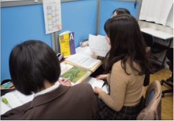 真・個別指導を体験